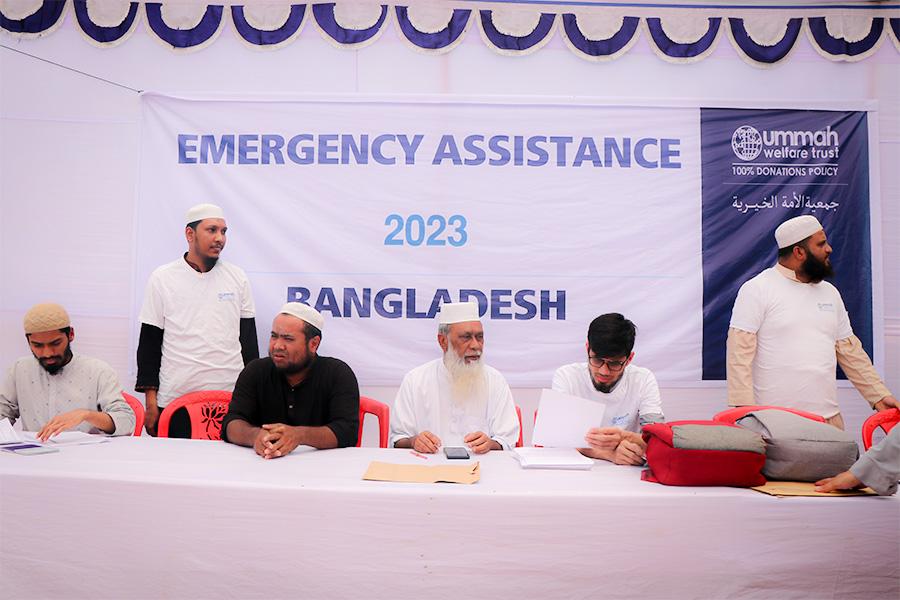 Financial Assistance 2024 Bangladesh. Ummah Welfare Trust (UWT)