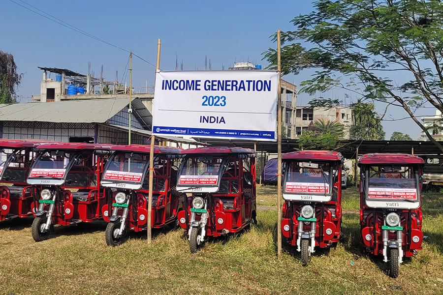 Income Generation 2024 India. Ummah Welfare Trust