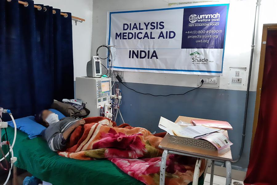 Medical Aid 2024 Jammu Kashmir. Ummah Welfare Trust (UWT)
