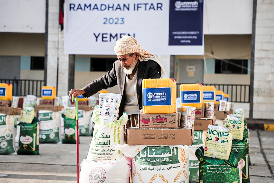 Ramadhan Iftar 2024 Yemen. Ummah Welfare Trust (UWT)
