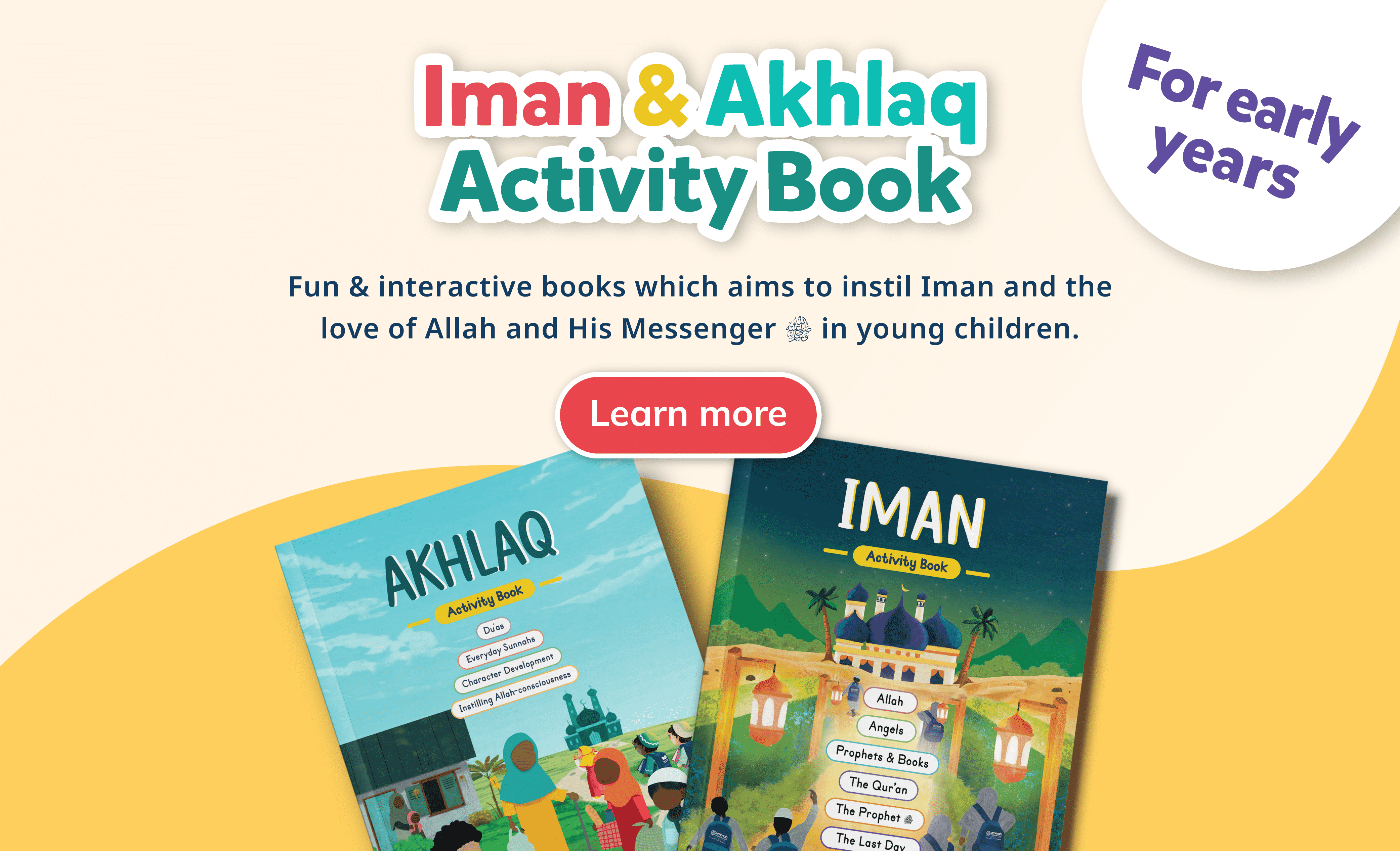 ImanAkhlaq Activity Book Life With Allah (LWA)