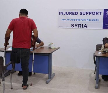 2025-02-06. 1034. Syria Injured Support by Ummah Welfare Trust (UWT) Syria Injured Support by Ummah Welfare Trust (UWT).