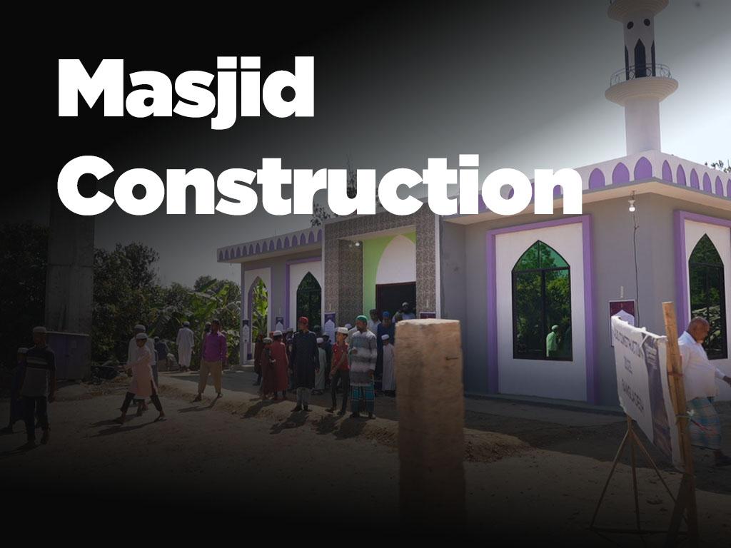 Masjid Construction by Ummah Welfare Trust