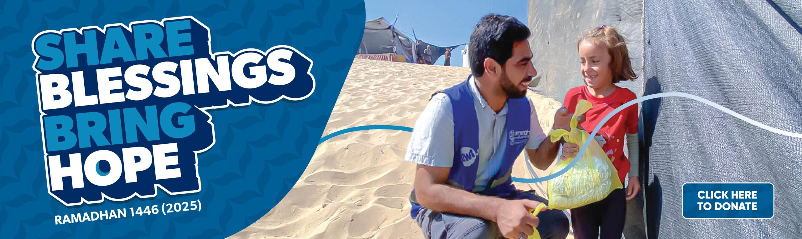 Ramadhan 2025 Appeal by Ummah Welfare Trust(UWT)