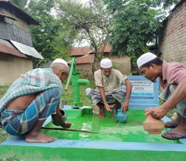 Water Hand Pump by Ummah Welfare Trust Water Hand Pump by Ummah Welfare Trust