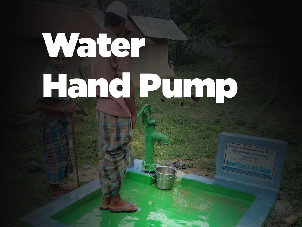 Water Hand Pump by Ummah Welfare Trust (UWT)