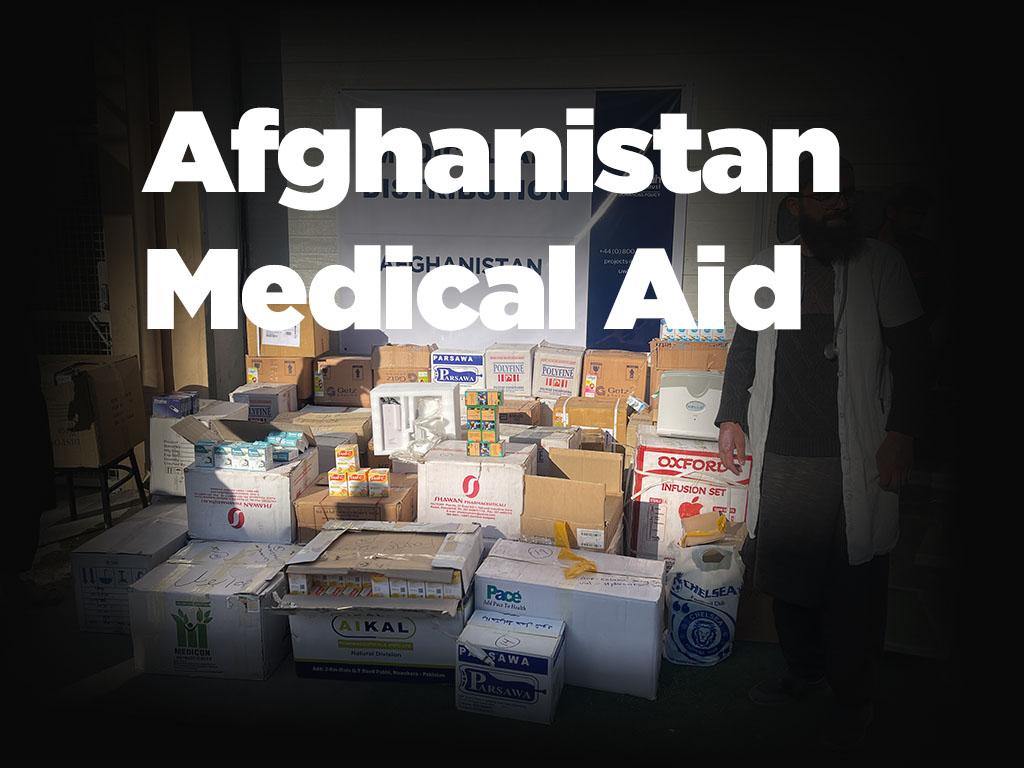 Afghanistan Medical Aid by Ummah Welfare Trust