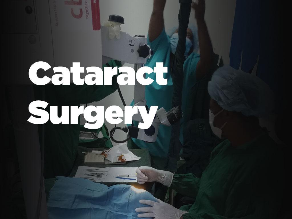 Cataract Surgery by Ummah Welfare Trust