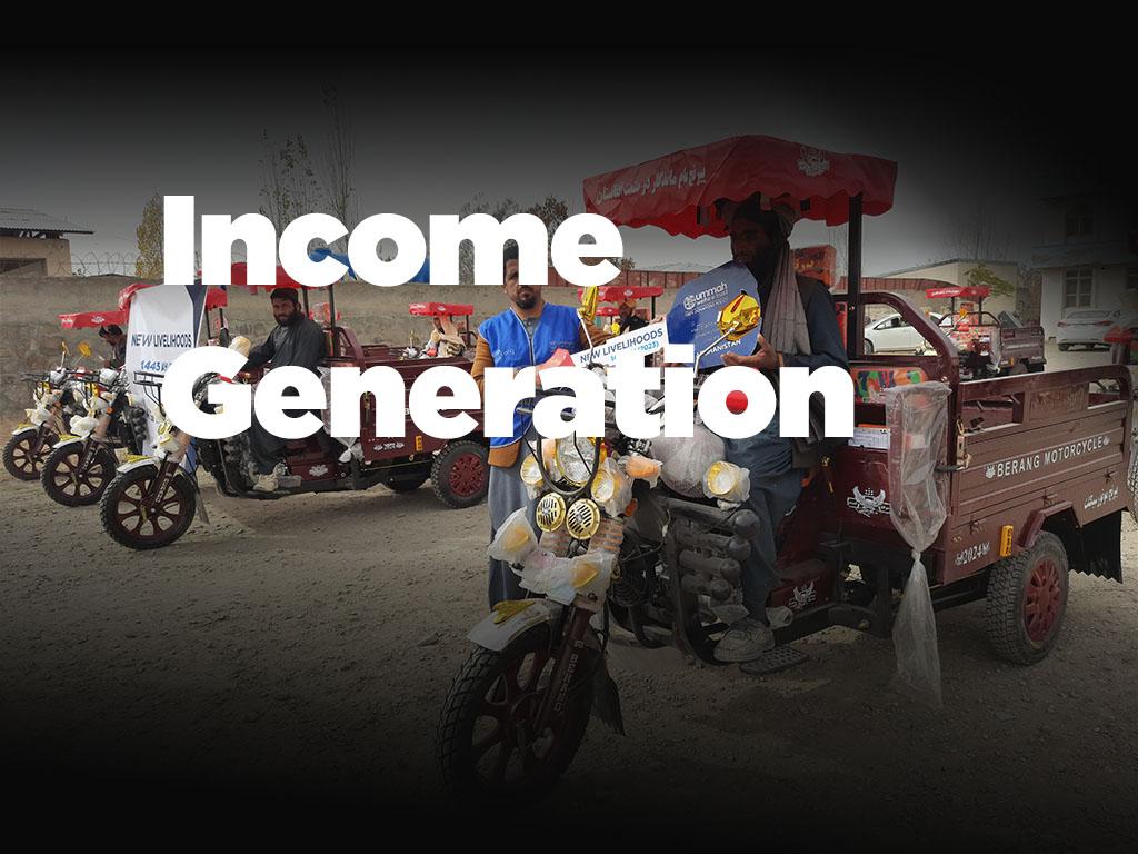 Income Generation by Ummah Welfare Trust
