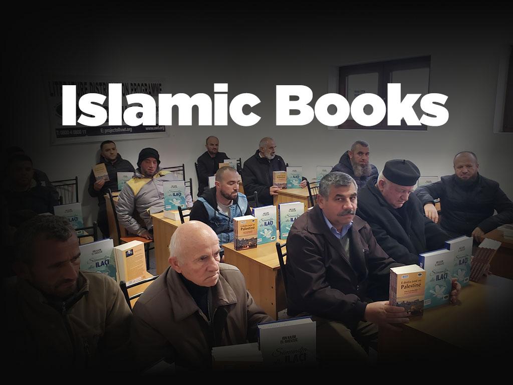 Islamic Books by Ummah Welfare Trust
