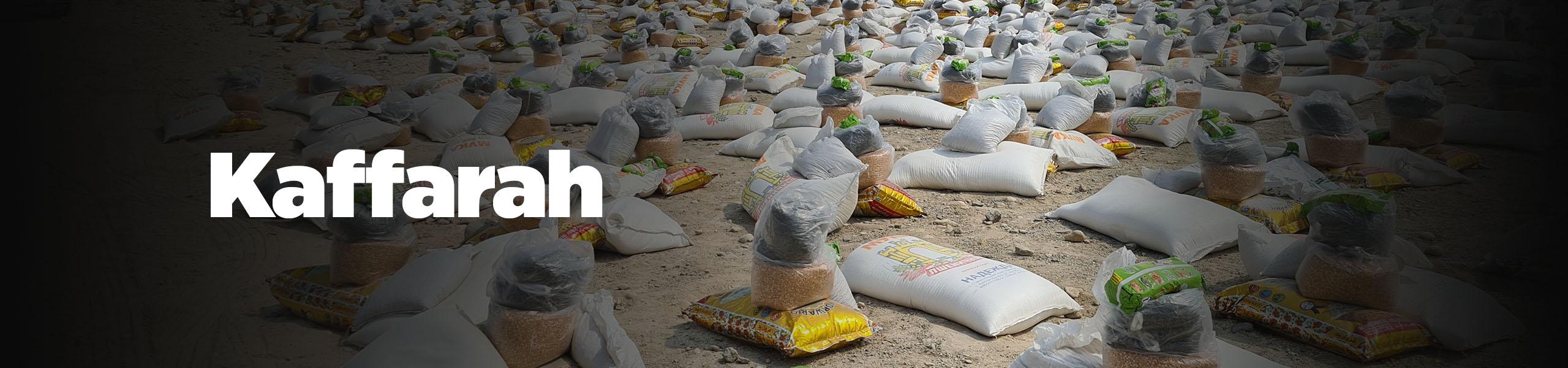 Kaffarh by Ummah Welfare Trust Kaffarh by Ummah Welfare Trust