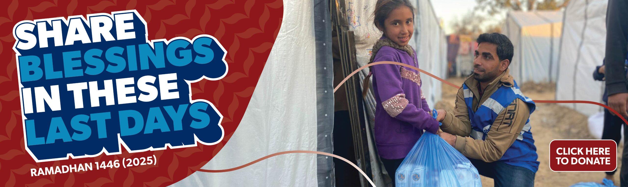 Ramadhan 2025 Appeal by Ummah Welfare Trust(UWT)