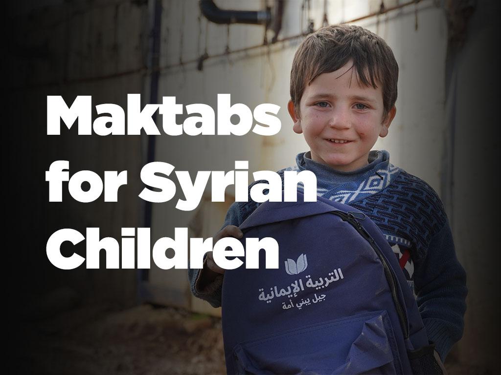 Maktab for Syrian Children by Ummah Welfare Trust