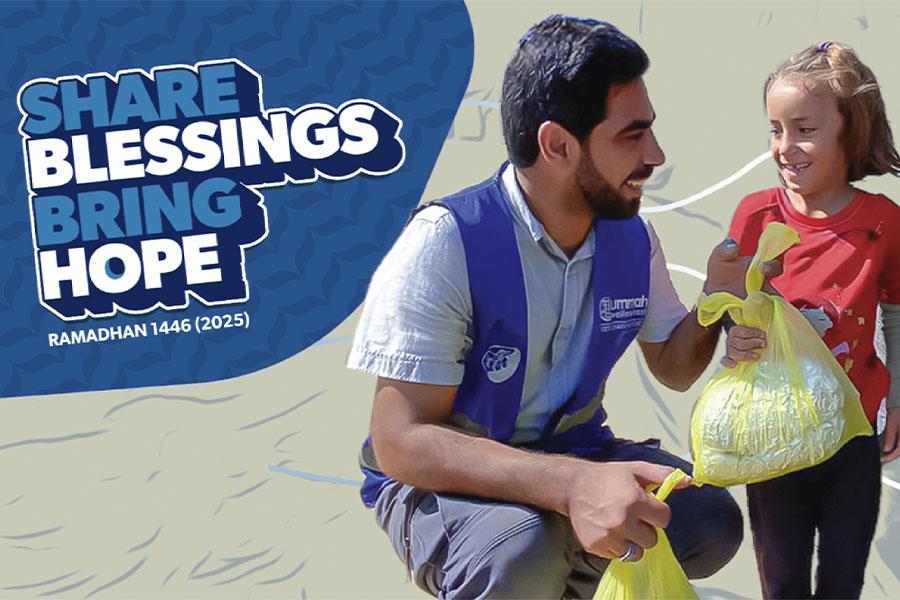 Ramadhan 1446 (2025): Share Blessings, Bring Hope