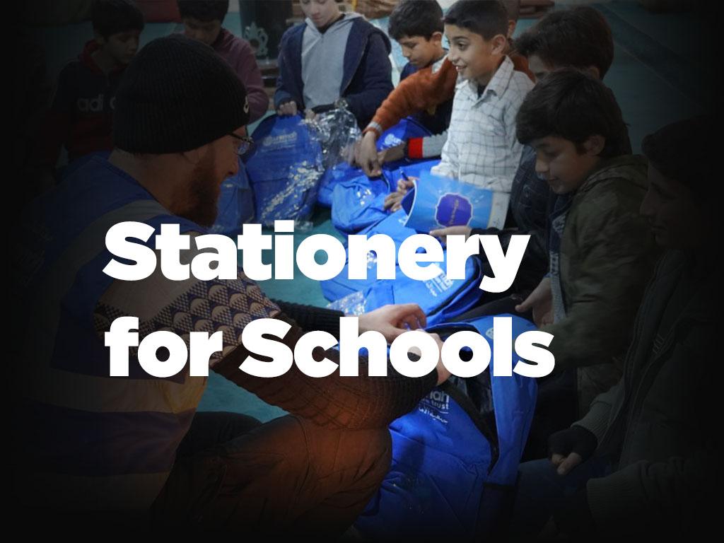 Stationery for Schools by Ummah Welfare Trust