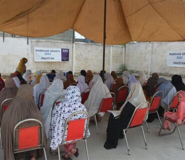 Marriage Grants by Ummah Welfare Trust Marriage Grants by Ummah Welfare Trust