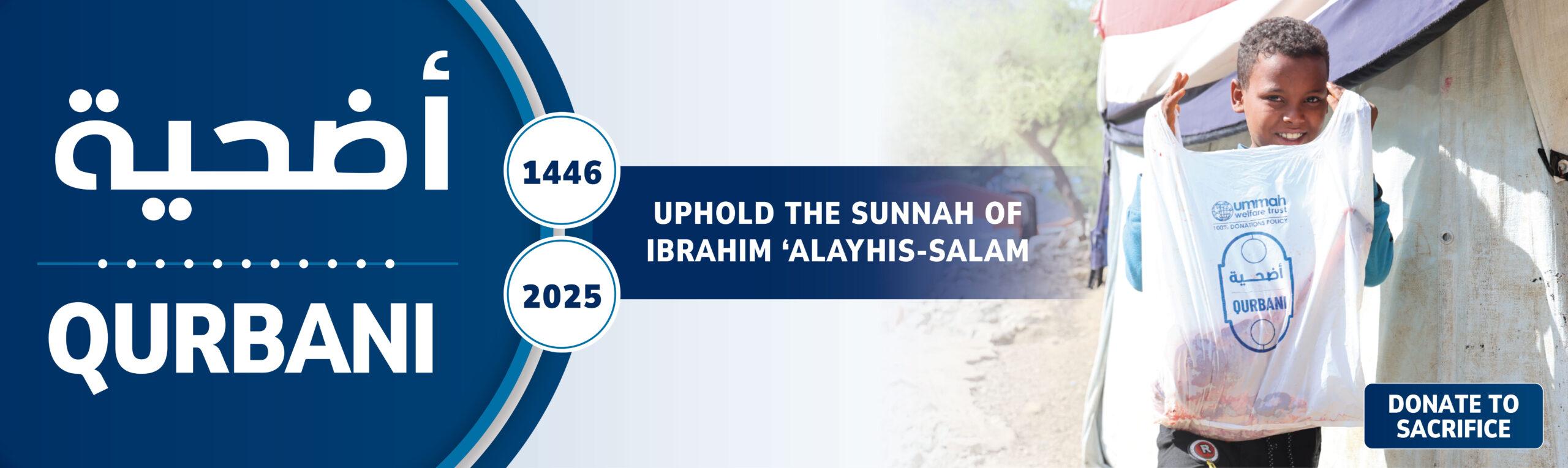 Qurbani 2025 by Ummah Welfare Trust