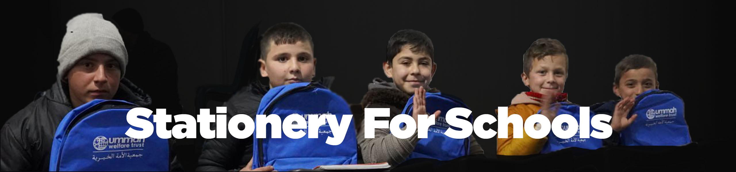 Stationery for Schools by Ummah Welfare Trust Stationery for Schools by Ummah Welfare Trust