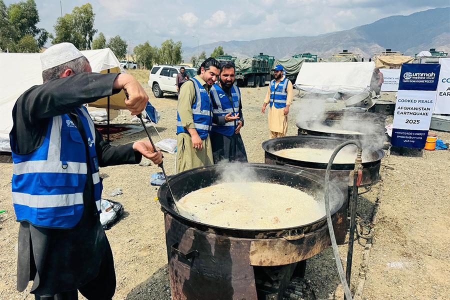 AFghanistan Earthquake Appeal