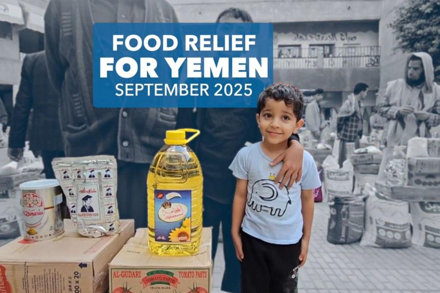 Food Relief for Yemen's Steadfast by Ummah Welfare Trust