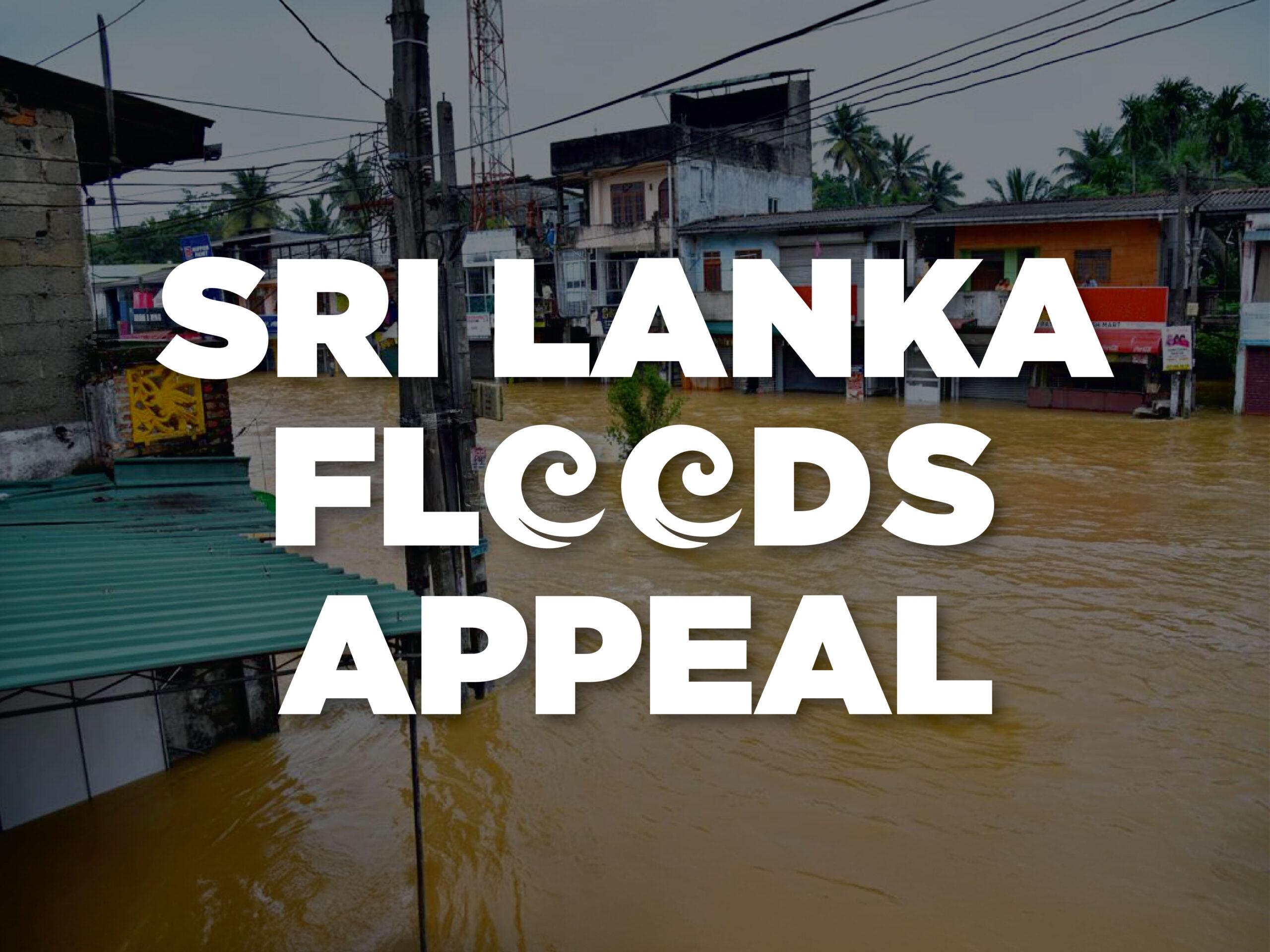 Sri Lanka Floods Appeal 2025 by Ummah Welfare Trust
