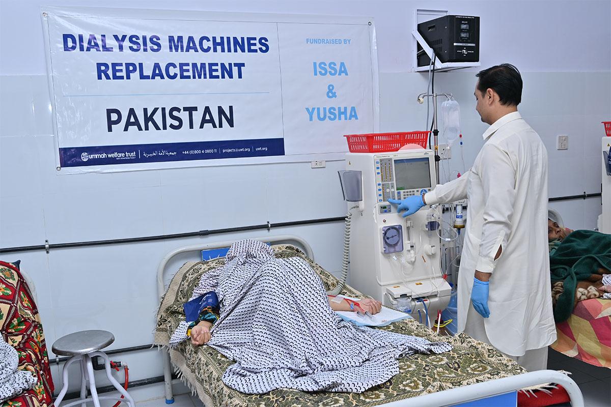 free dialysis treatment by Ummah Welfare Trust