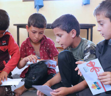 EID GIFT CARD Eid Gifts by Ummah Welfare Trust (UWT)