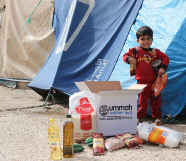 Ramadhan Appeal by Ummah Welfare Trust Ramadhan Appeal by Ummah Welfare Trust