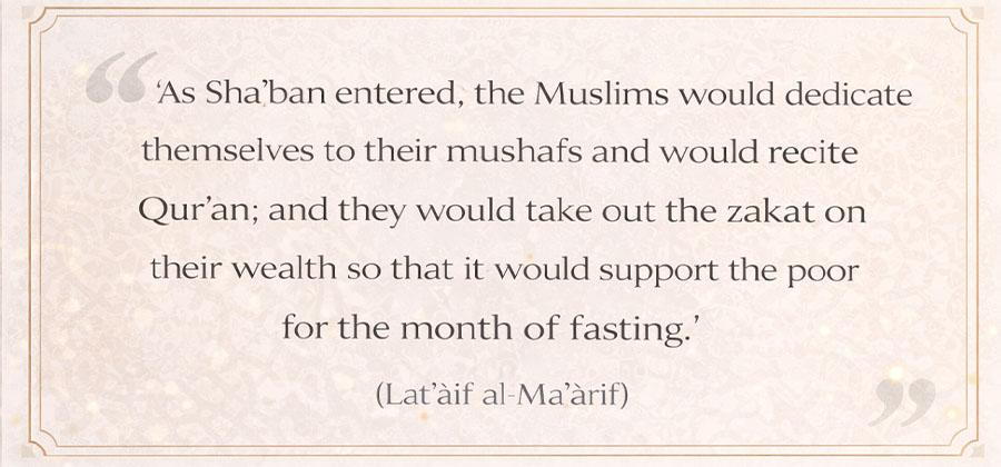 Ramadhan Appeal by Ummah Welfare Trust (UWT)