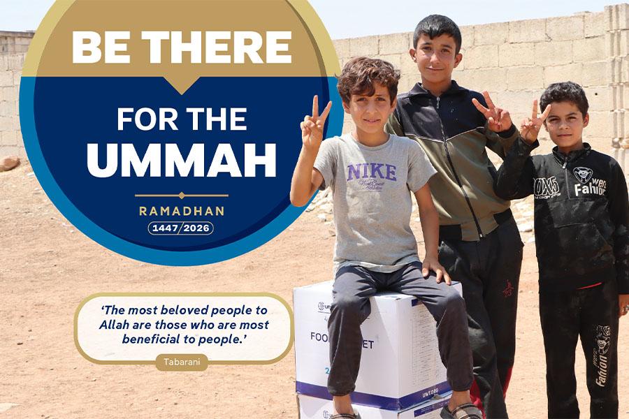 Ramadhan 1447 (2026): Be There for the Ummah
