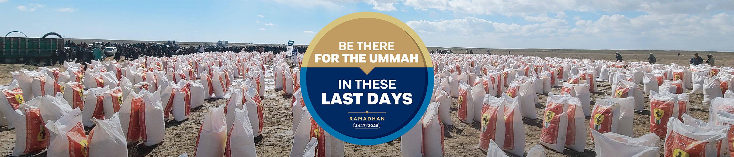 Ramadhan Appeal by Ummah Welfare Trust (UWT)