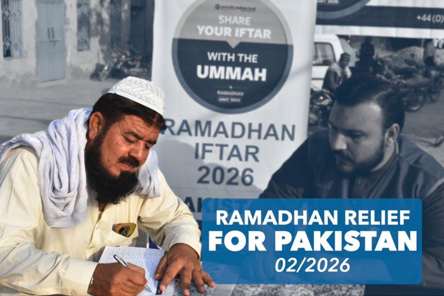 Ramadhan Relief for Pakistan