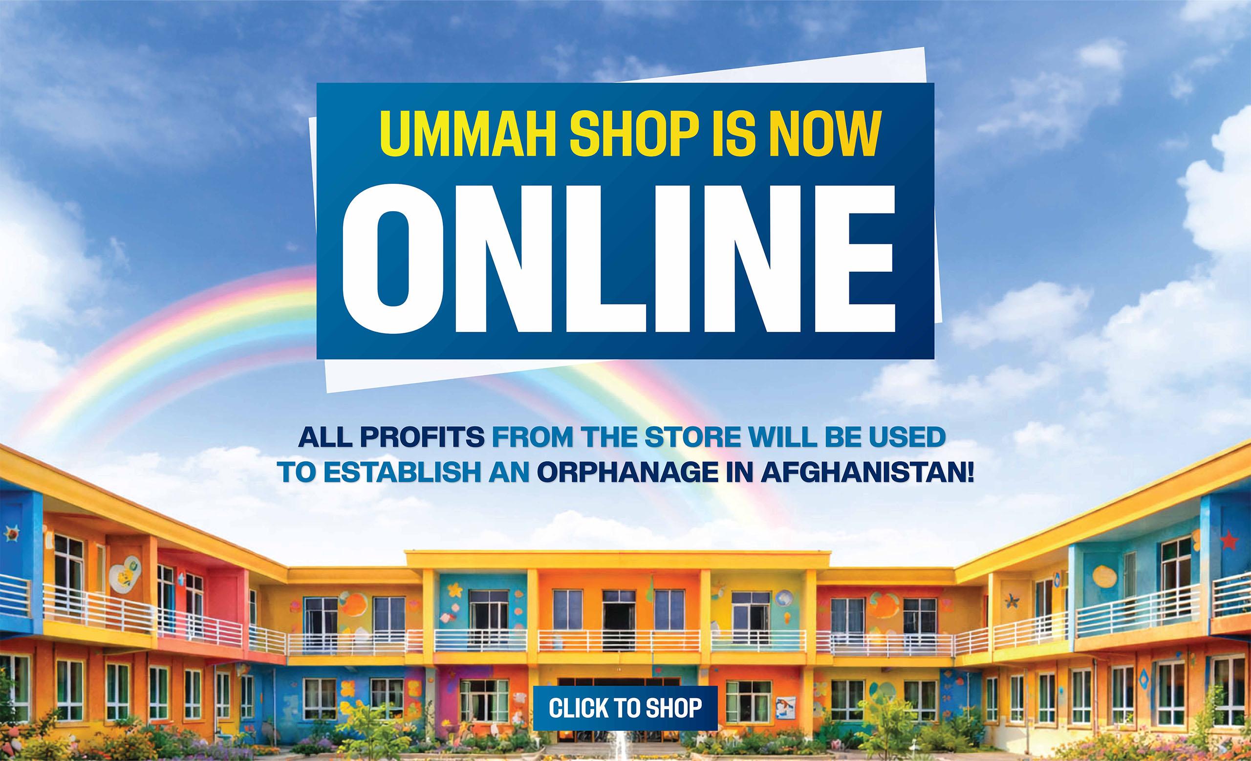 Ummah Shop (UWT)
