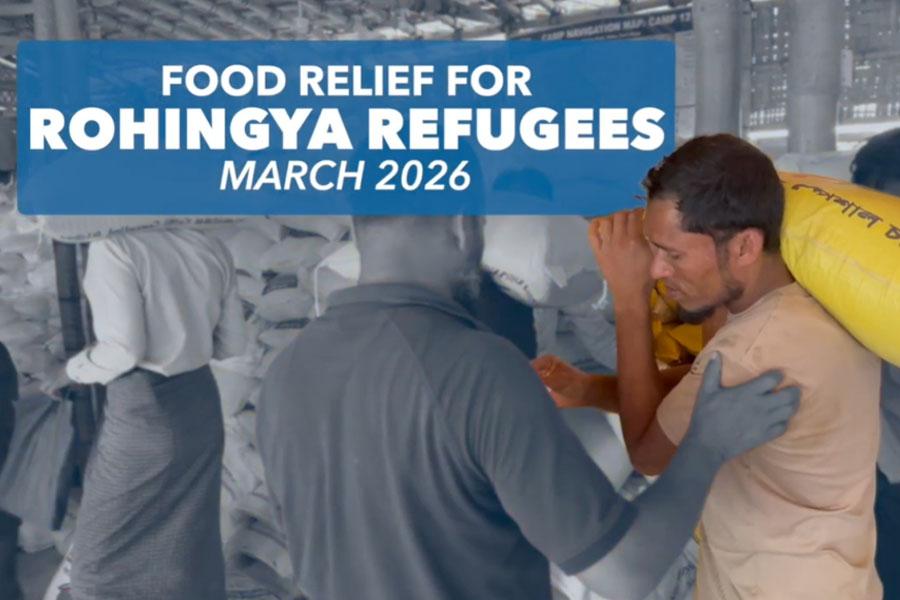 Food Relief for Rohingya Refugees