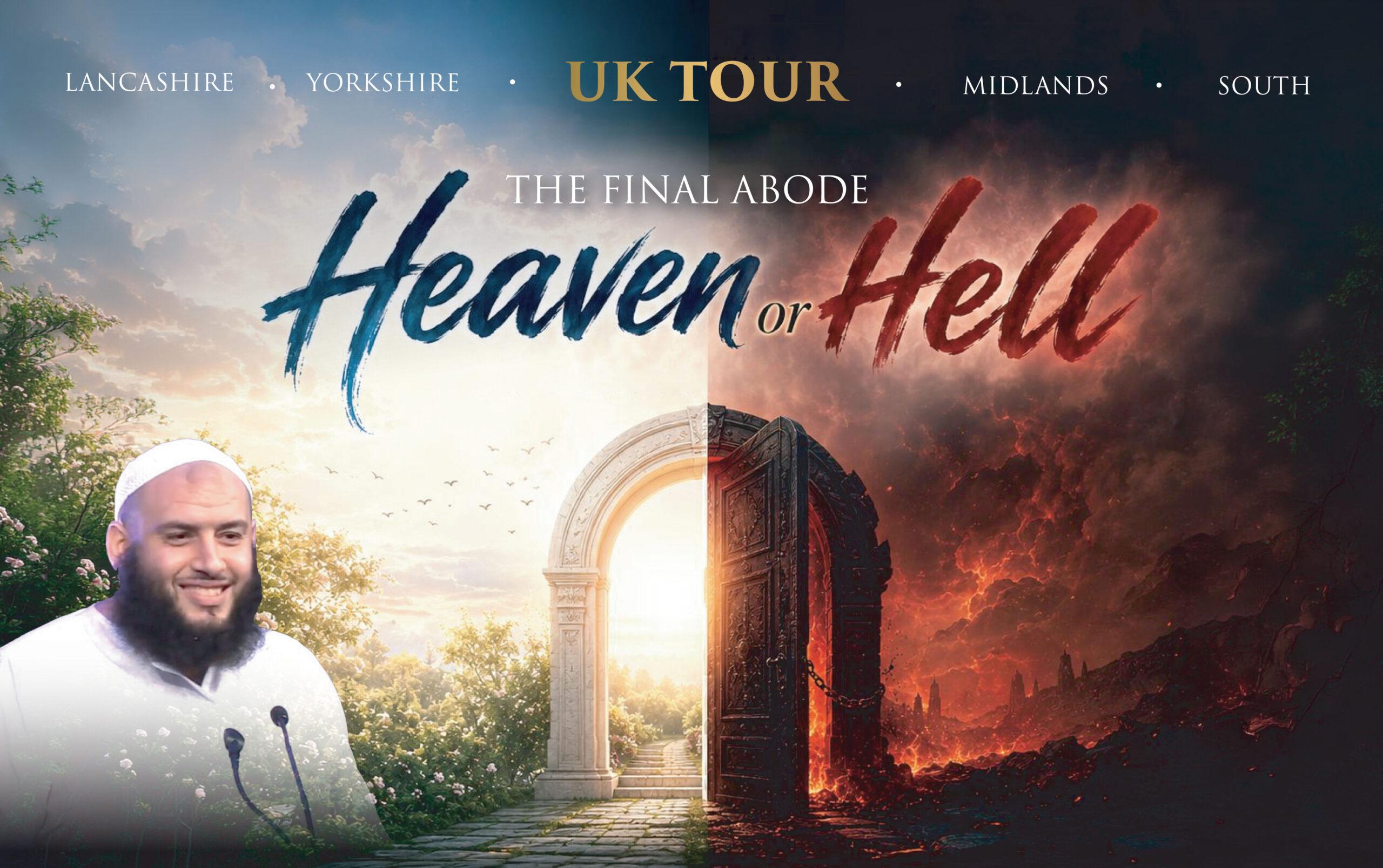 The Final Abode: Heaven or Hell UK Tour event