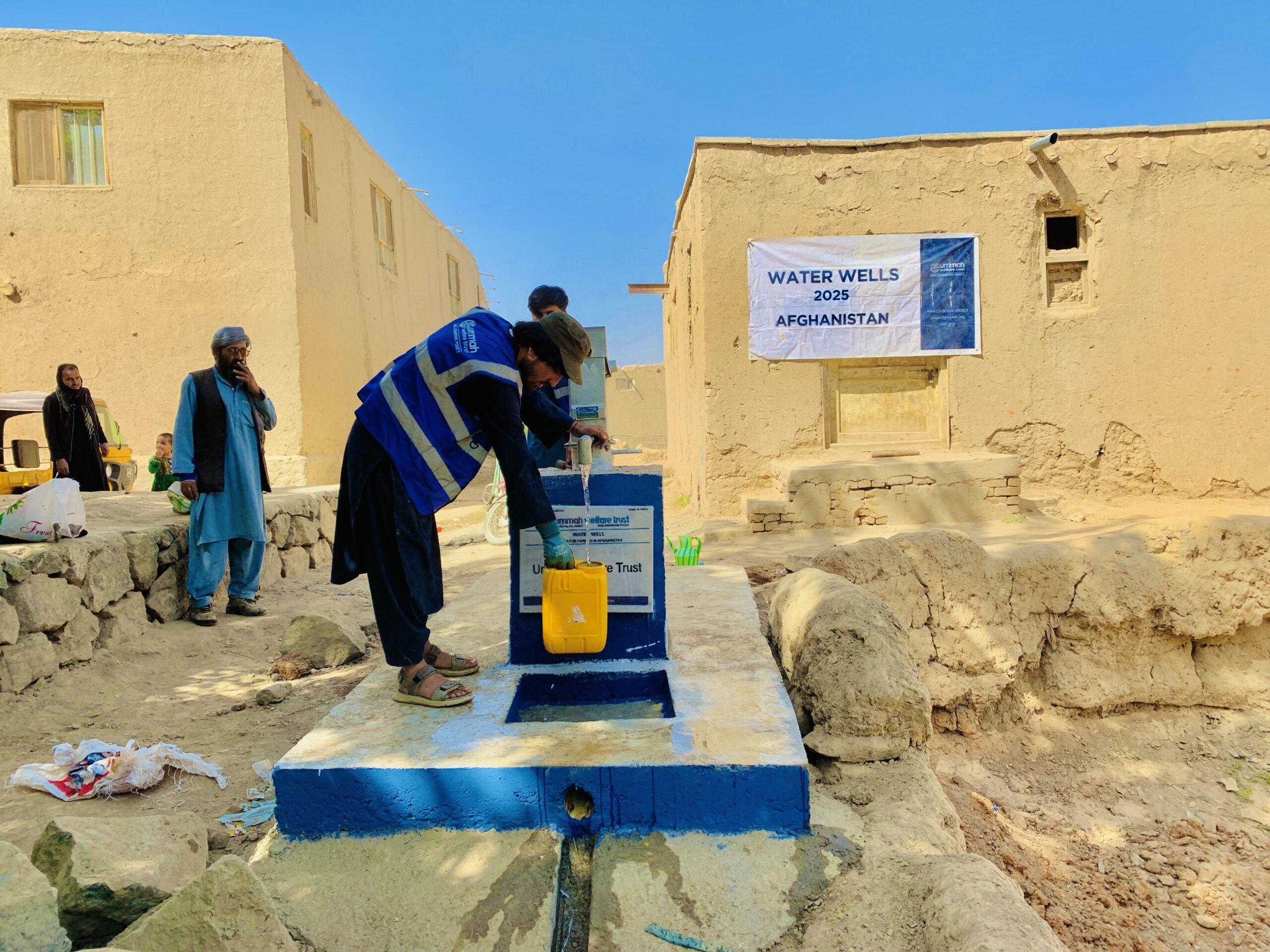 Enduring Sadaqah Jariyah project support for the Ummah