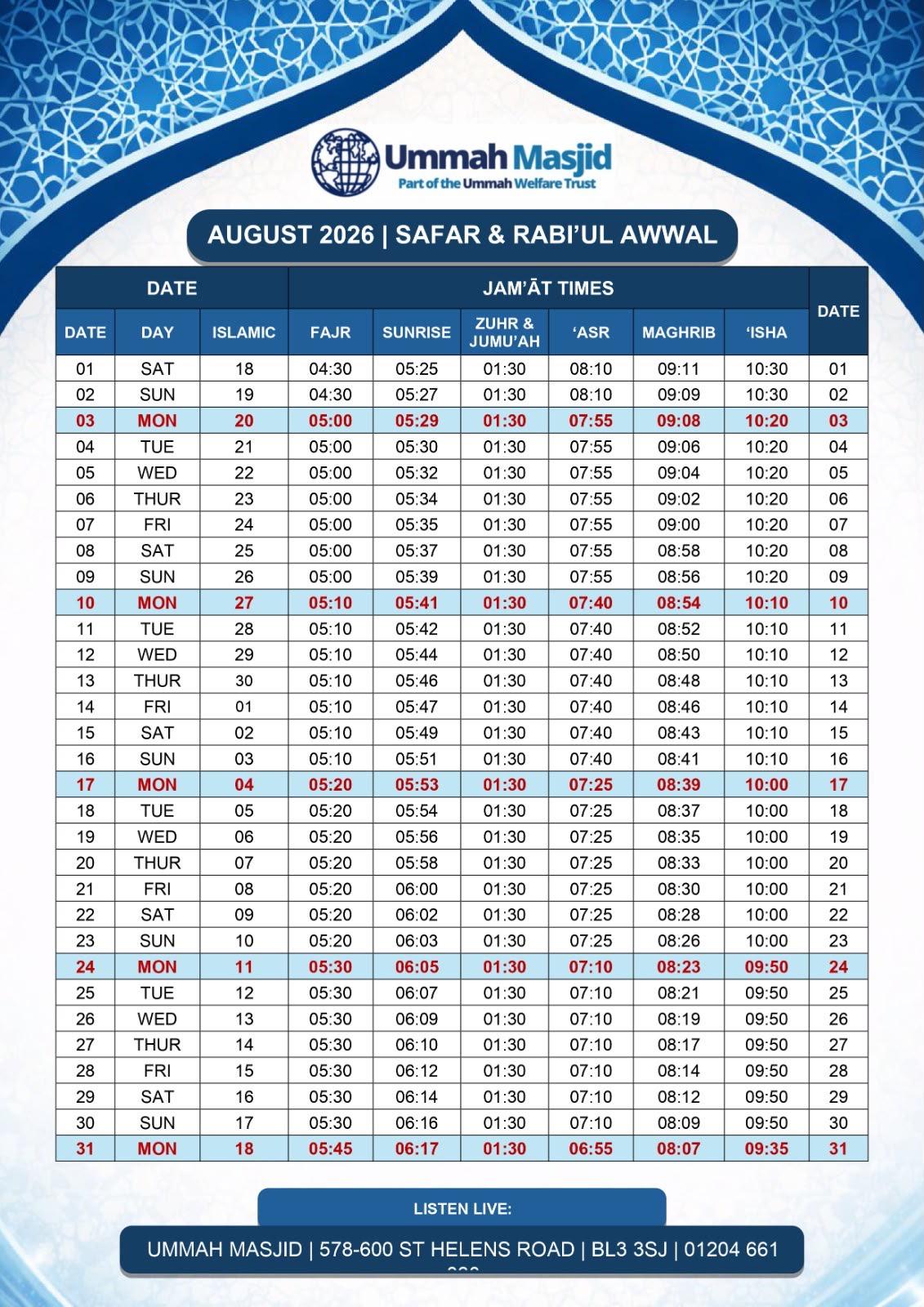 August 2026 Namaz Time of Ummah Masjid Bolton