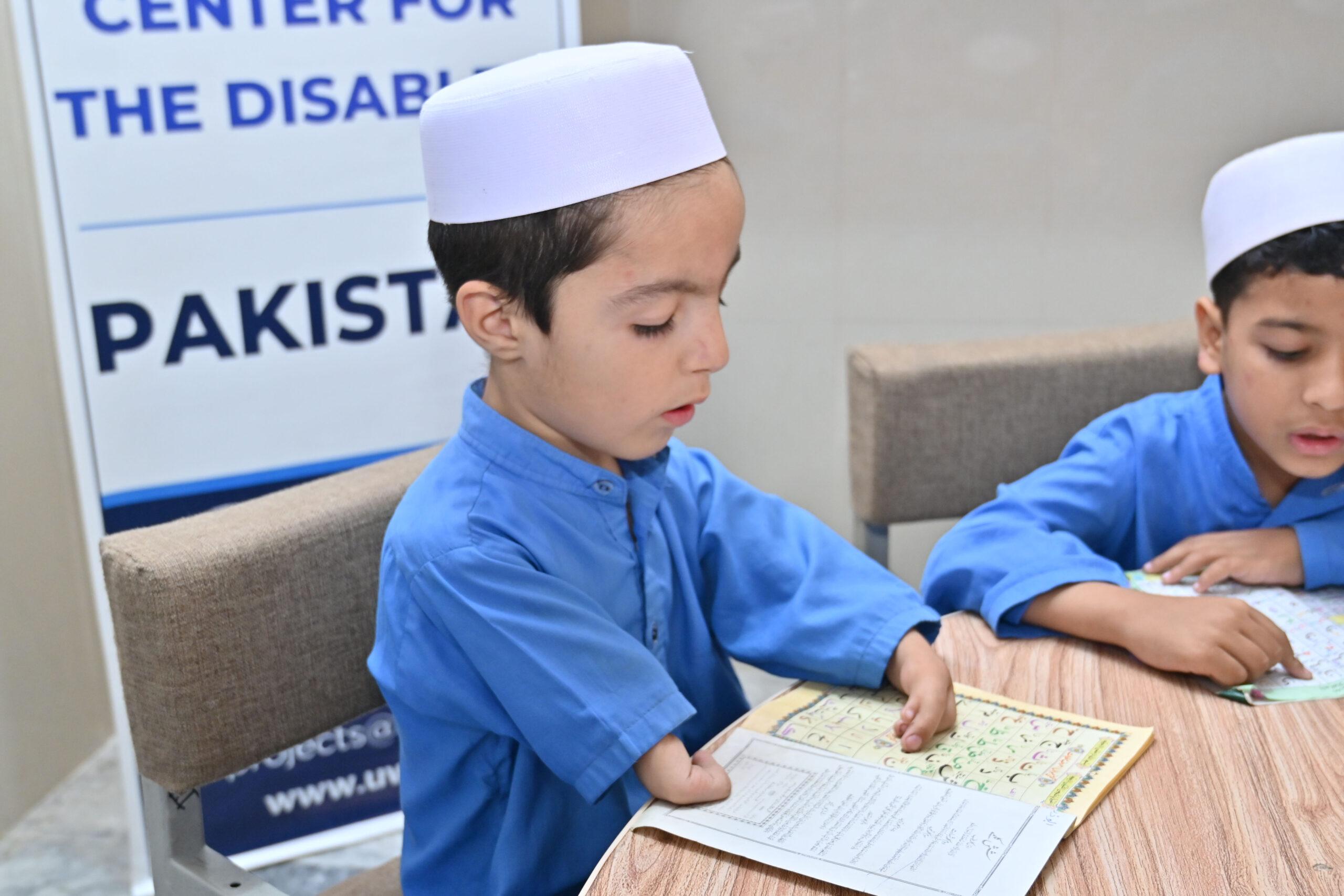 Ummah Centre for the Disable