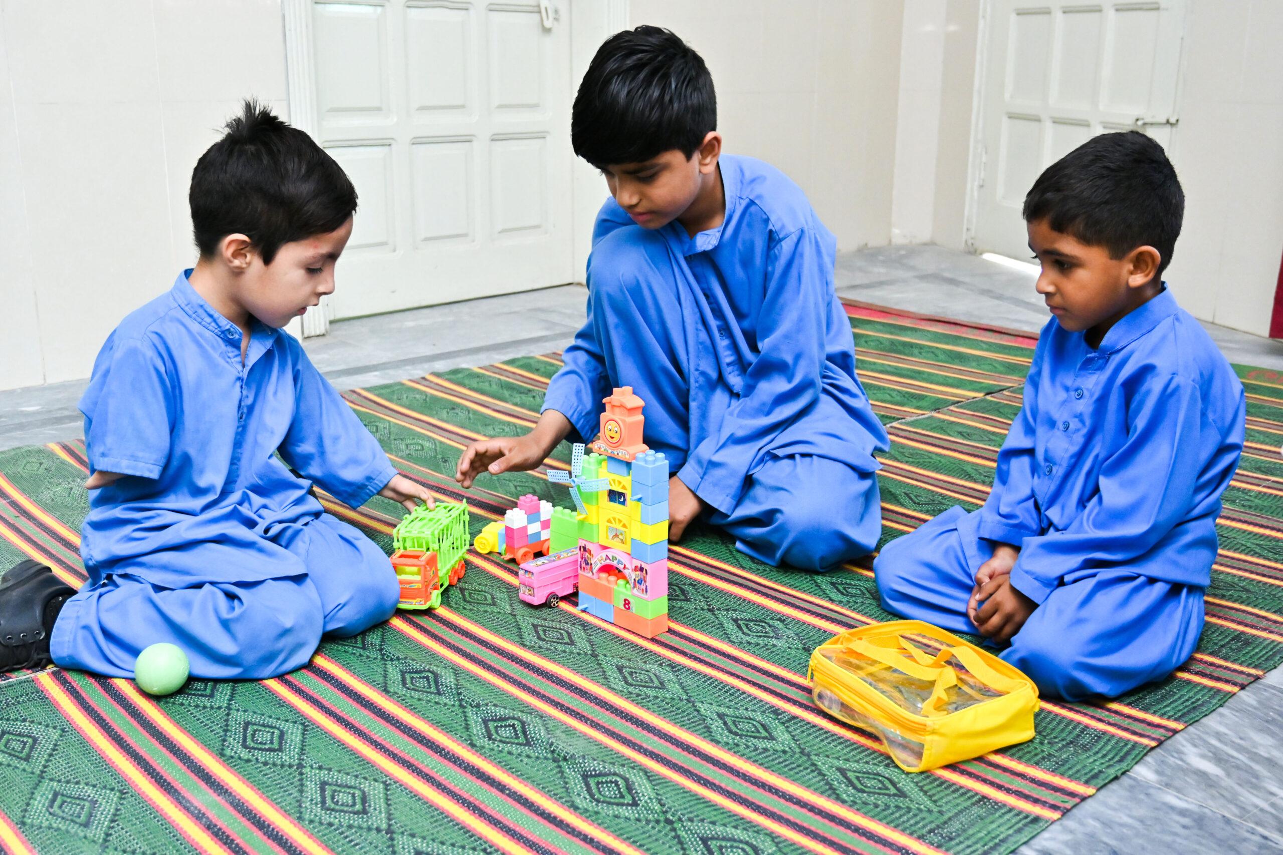 Ummah Centre for the Disabled