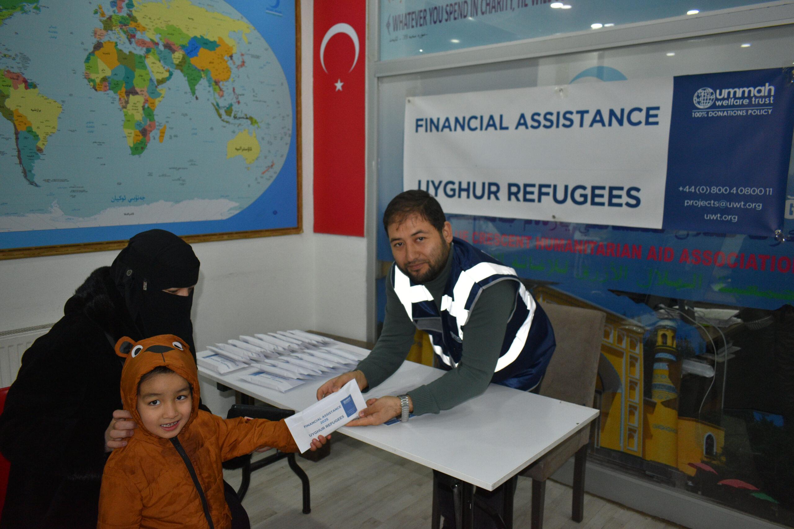Hardship Assistance