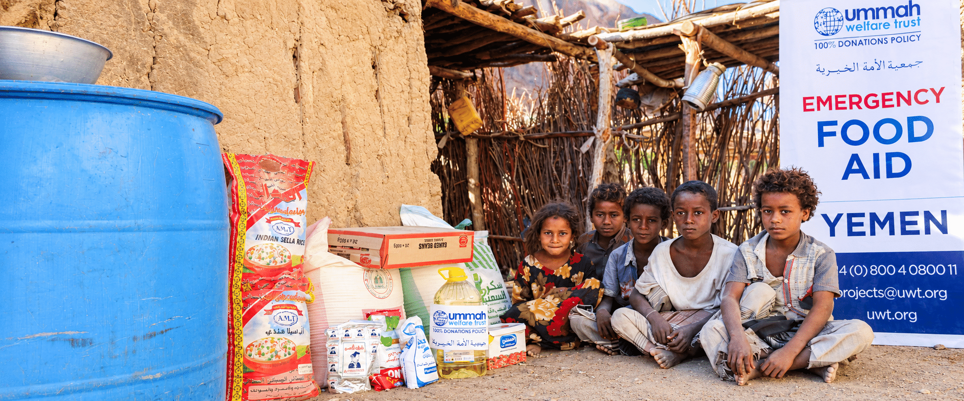 Yemen Appeal